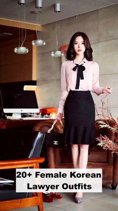 Chic and professional female Korean lawyer outfits that blend style and confidence. Discover the perfect looks for a powerful impression.