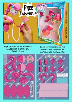 the instructions for how to make pink flamingos with hair and makeup brushes on it