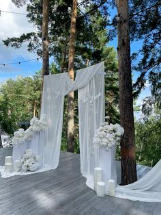 Asymmetrical Wedding Arch, Wedding Photo Corner, Green Wedding Aesthetic Wedding Ceremony Decor, Ceremony Backdrop Outdoor, White Wedding Arch, Jasmine Wedding, Minimalist Wedding Decor, Table Arrangements Wedding, Wedding Altars