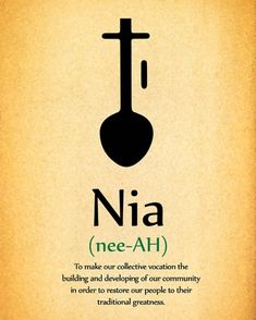 a poster with the words nia ne - ah on it and an image of a spoon