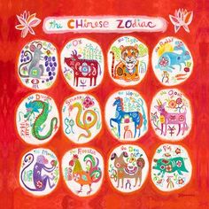 the chinese zodiacs are depicted in this colorful painting by artist susan schreck