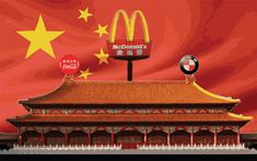 a mcdonald's restaurant in front of a red and yellow background with chinese stars