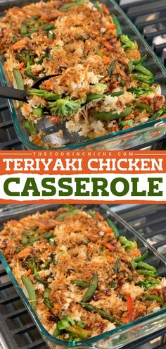 Looking for more family dinner recipes? Here's a casserole idea featuring teriyaki chicken and vegetable stir fry! It's also a wonderful freezer meal. Easy to make and loaded with flavor, this teriyaki chicken casserole is the perfect comfort food! Chicken And Veg Casserole Recipes, Easy Casserole Recipes To Freeze, Chicken Teriyaki Casserole Easy, Freezer Stir Fry Meals, Asian Chicken Casserole Recipes, Chinese Chicken Casserole, Rice Casserole Recipes Healthy, Leftover Teriyaki Chicken Recipes, Chicken Casserole Freezer Meals