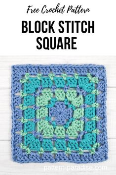 the free crochet pattern for a block stitch square