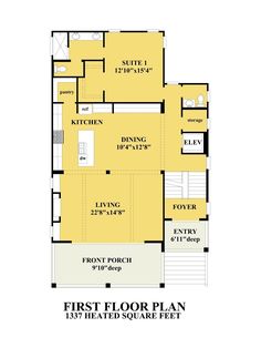 the first floor plan for a home