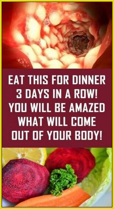 EAT THIS FOR DINNER 3 DAYS IN A ROW! YOU WILL BE AMAZED WHAT WILL COME OUT OF YOUR Reduce Thigh Fat, Exercise To Reduce Thighs, Bad Tattoos, Thigh Fat, Healthy Ideas, Healthy Beauty, Fat Fast, Healthy Weight