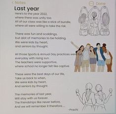 the poem is written in two languages and has pictures of people holding hands up to each other