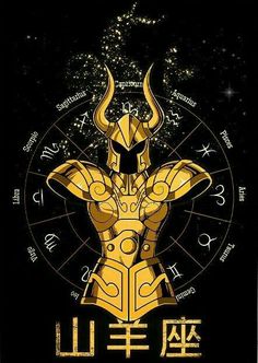 the zodiac sign for tau, with an image of a bull in gold on a black background