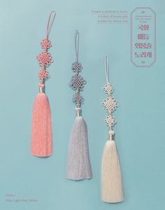 ☑️ Norigae - Chrysanthemum knot one tassels 국화매듭 외봉술 노리개 (5Colors - Coral, Violet, Light green, Light gray, White)    Norigae is accessory in Korea.    It is kind of Korean style pendant for fashion item.    We are creating the norigae for modern and stylish item for daily wear.    We are styling with skirt for point of the fashion.    This piece is works well with bag, wallet, phone case for stylish accessory.    If you are looking for special gift for someone, this piece is perfect for you! Accessories Colorful, Korean Accessories, Princess And The Pea, Korean Hanbok, Chinese Knot, Traditional Korean, Korean Traditional, Fantasy Jewelry, Chrysanthemum