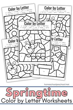 four color by letter worksheets for spring