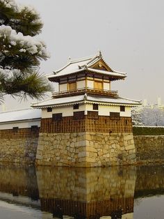 Landscape Ideas Architecture, Ideas Around Trees, Hiroshima Castle, Small Backyard Landscape, Backyard Landscape Ideas, Yard Landscape Ideas, Sea Town, Miyajima Island, Japanese Traditional Architecture