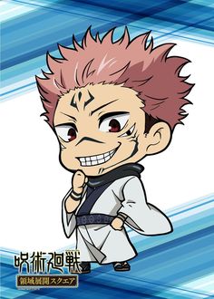 an anime character with pink hair and black pants is smiling at the camera, while holding his hand up to his mouth