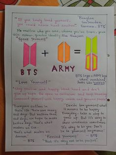 a piece of paper with an image of two letters and the words bts army written on it