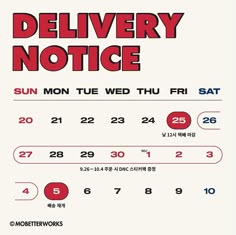 a poster with the words delivery notice written in korean and english on it's side