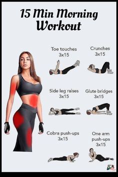 a woman is doing exercises for her stomach and chest, with the words 15 min morning workout