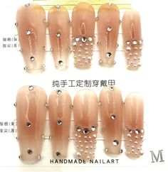 Easy to apply press on fake nails are made of environmentally friendly ABS resin material, which is non-toxic and reusable.  This fashionable full cover glossy nail set was handmade, decorated with seed beads on nail tips, and beautifully polished with pink nail lacquer, each set contains 10 pcs of false nails, 5 different sizes, that fits your fingers.  Use nail adhesive jelly gel, they are reuseable, won't hurt your real nails. They will save you 2/3 cost when compared with the salon price, th Pearl Sticker Nails, Gel Glue, Nail Charms, Resin Material, Silver Rhinestone, False Nails, Nail Lacquer, Long Acrylic Nails, Fake Nails