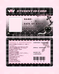 identification card, kawaii edit Kpop Card Templates, Profile Card Template Aesthetic, Phone Cards Ideas, Id Cards Aesthetic, Cute Id Template, Kpop Id Template, Pink Carrd Inspo Template, Anime Cards Aesthetic, Sticker Layout Design