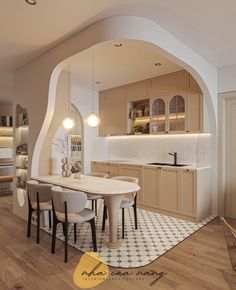 an arch in the middle of a dining room and kitchen area with white tile on the floor