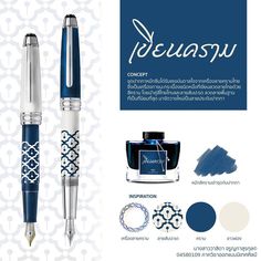 the fountain pen is blue and has silver trimmings on it, along with other items