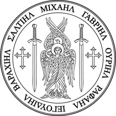 the seal of the russian empire with two swords and an eagle on it, in black and white