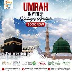 an advertisement for the umrah in winter package available