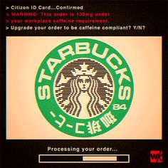 the starbucks logo appears to be being displayed in this screenshot from an old computer