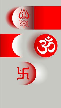 two red and white logos with an omen symbol in the middle one is for yoga