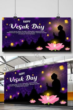 two billboards with the words happy vesak day and lotus flowers on them