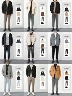 Uniqlo Outfit, Guys Fashion Casual, Mens Smart Casual Outfits, Herren Style, Minimalist Fashion Men, Smart Casual Men, Men Fashion Casual Shirts, Stylish Men Casual, Mens Trendy Outfits