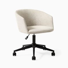 an office chair with wheels on the back and seat upholstered to the side