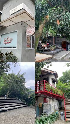 three pictures of the outside of a building with steps leading up and down to it