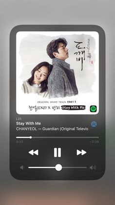 SN~stay with me Song Profile, Music Names, Iphone Music, Love Songs Playlist, Songs Playlist, Music Album Covers