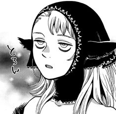 Farcille Icons, Marcille Manga Icon, Marcille Dungeon Meshi Manga, Farcille Matching Icons Dungeon Meshi