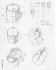 the drawing shows how to draw coffee mugs