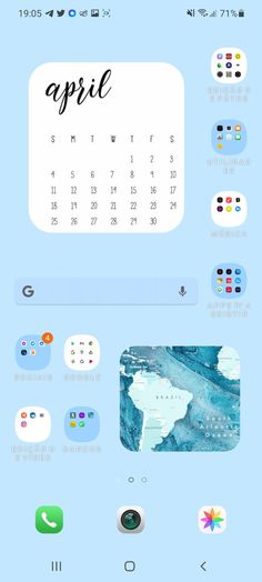 an image of the calendar app with icons and buttons for each month, including dates