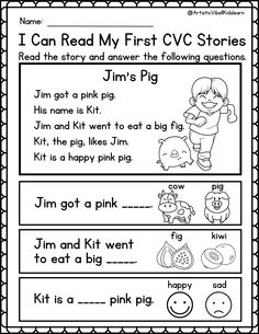 worksheet for first grade students to practice reading