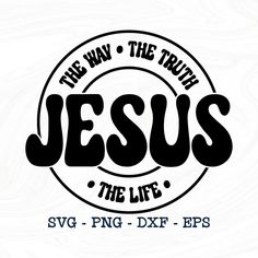 the word jesus on a white background with black letters and an oval frame around it