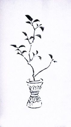 a black and white drawing of a flower in a vase