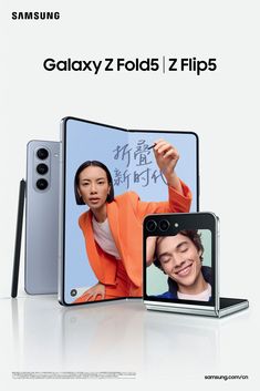 an advertisement for samsung's fold - in flips phone, with the image of two people