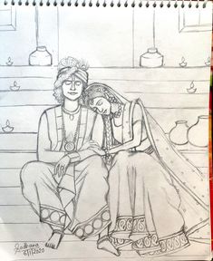 a drawing of two people sitting next to each other