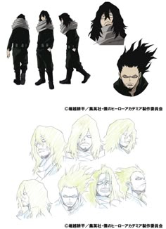 an image of some anime characters with different expressions on their faces and body, all in black