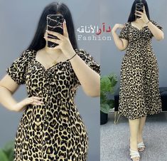 Fur Chair, Curvy Casual Outfits, Casual Outfits Plus Size, Fashionable Work Outfit, Couture Sewing Techniques, Couture Sewing, Bedroom Flooring, Sewing Techniques, Work Outfit