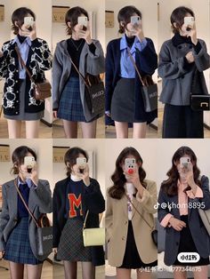 Korean Teacher Outfits, Cute Business Casual, Simple Work Outfits, Cute Professional Outfits, Hot Pink Fashion, Mix Match Outfits, Winter Fashion Outfits Casual, Korean Casual Outfits, Stylish Work Attire