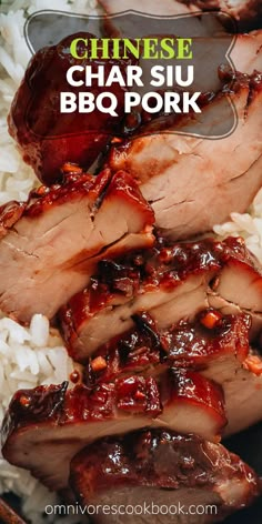 chinese pork with bbq sauce on top of rice in a black bowl and text overlay that reads, chinese charsiu bbq pork