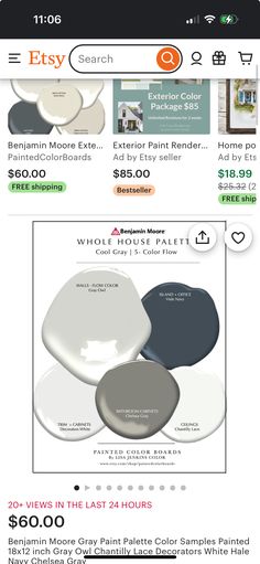 the home depot website is shown with several different colors and sizes, including grays, white