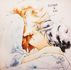 a drawing of two people with their faces close to each other, one kissing the other