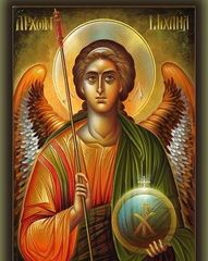 an icon of the saint michael the angel holding a ball and staff in his hand