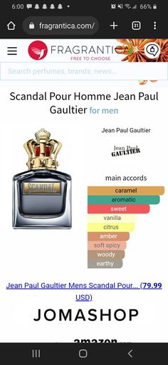 Dripping Gold, Body Fragrance, Paul Gaultier, Jean Paul, Jean Paul Gaultier, Scandal, Aromatherapy, Caramel, Vanilla