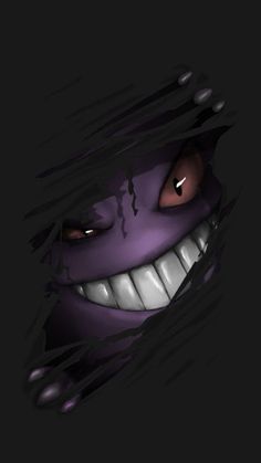 an evil looking purple monster with teeth and fangs on it's face, in the dark