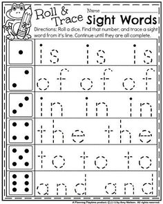 a worksheet for sight words with the letter s in it and an image of a